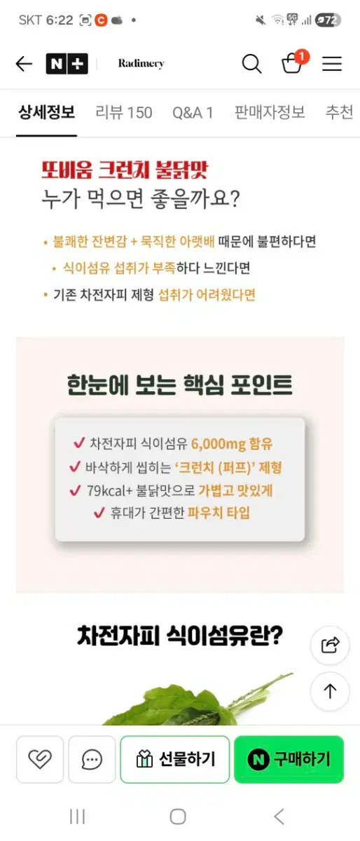 thumbnail-4